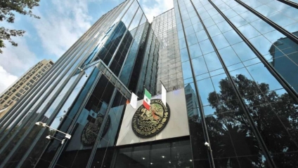 México sube 6 lugares en Índice de Percepción de Corrupción, pero sigue en el peor lugar de la OCDE