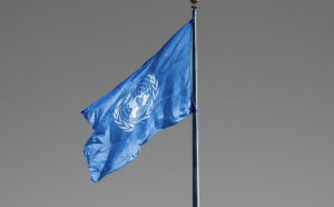 ONU respalda al Poder Judicial; pide proteger derechos laborales de sus trabajadores