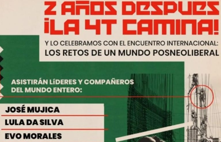 Morena invita a Evo Morales, Lula da Silva y otros más a celebrar dos años de la 4T