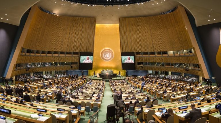 México llega al Consejo de Seguridad de la ONU con presupuesto reducido por austeridad